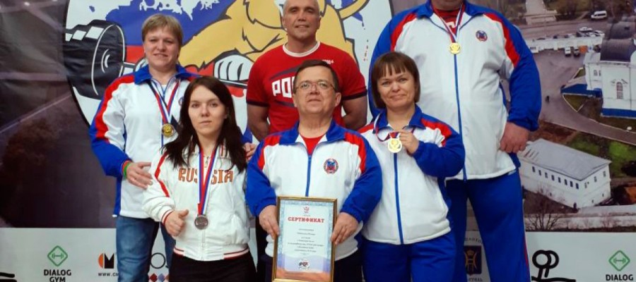 Алтайские пауэрлифтеры завоевали три золотые медали на чемпионате страны